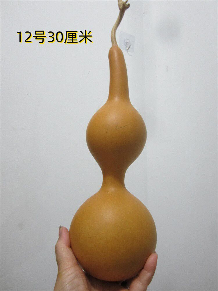 天然异形陈年老葫芦大三庭三亭把玩文玩中号原色葫芦现货一物一图