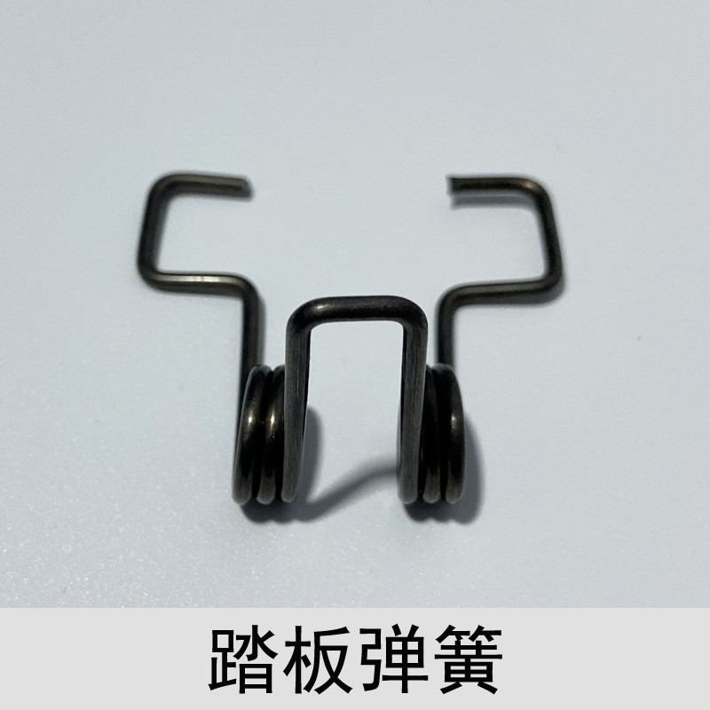 原装ninebot小米九号卡丁车防护零配件脚踏板弹簧 前翼刹车箱油门图片