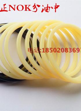 山重JCM921C/D挖掘机分油器/中央回转/中心接头/分油中油封修理包