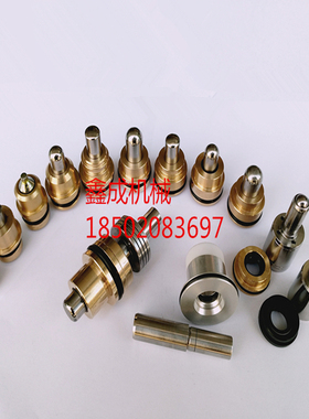 卡特CAT E324B/CD挖掘机配件脚踏阀操作杆手柄双封油子弹头修理包