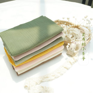 双层绉纱特价库存纯棉纱布成人儿童居家服浴巾包单毛巾尿布面料