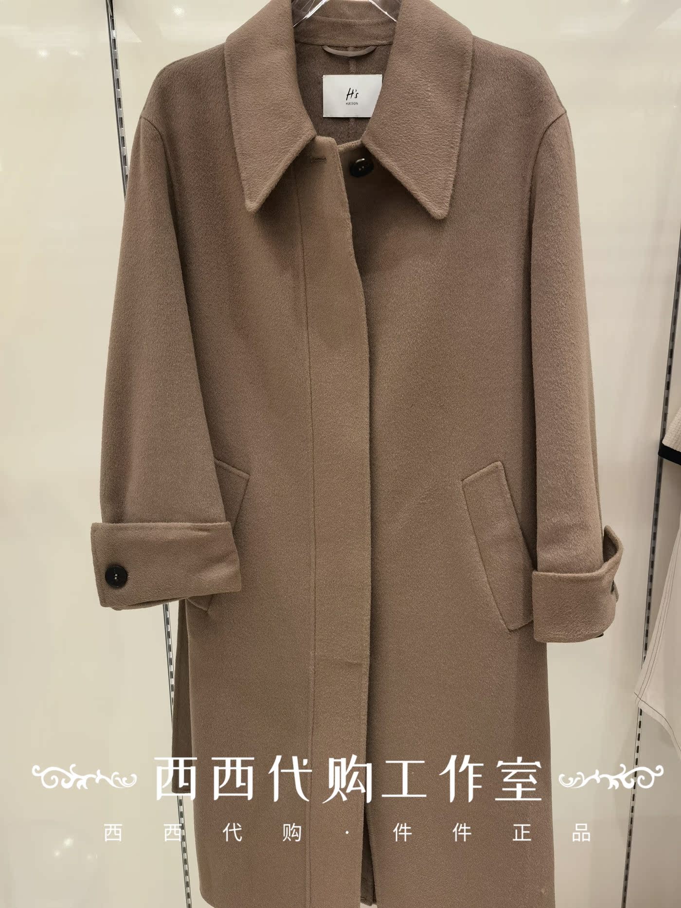 hs女装官网_hs女装属于什么档次百度贴吧-第1张图片-潮百科