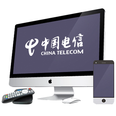 重庆电信办理安装100/300/500/1000Mbps包月宽带重庆及区县可安装