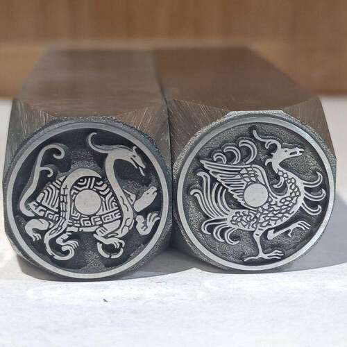 四大神兽首饰錾刻钢印工具錾刀錾子錾花錾刻刀刻印首饰錾花