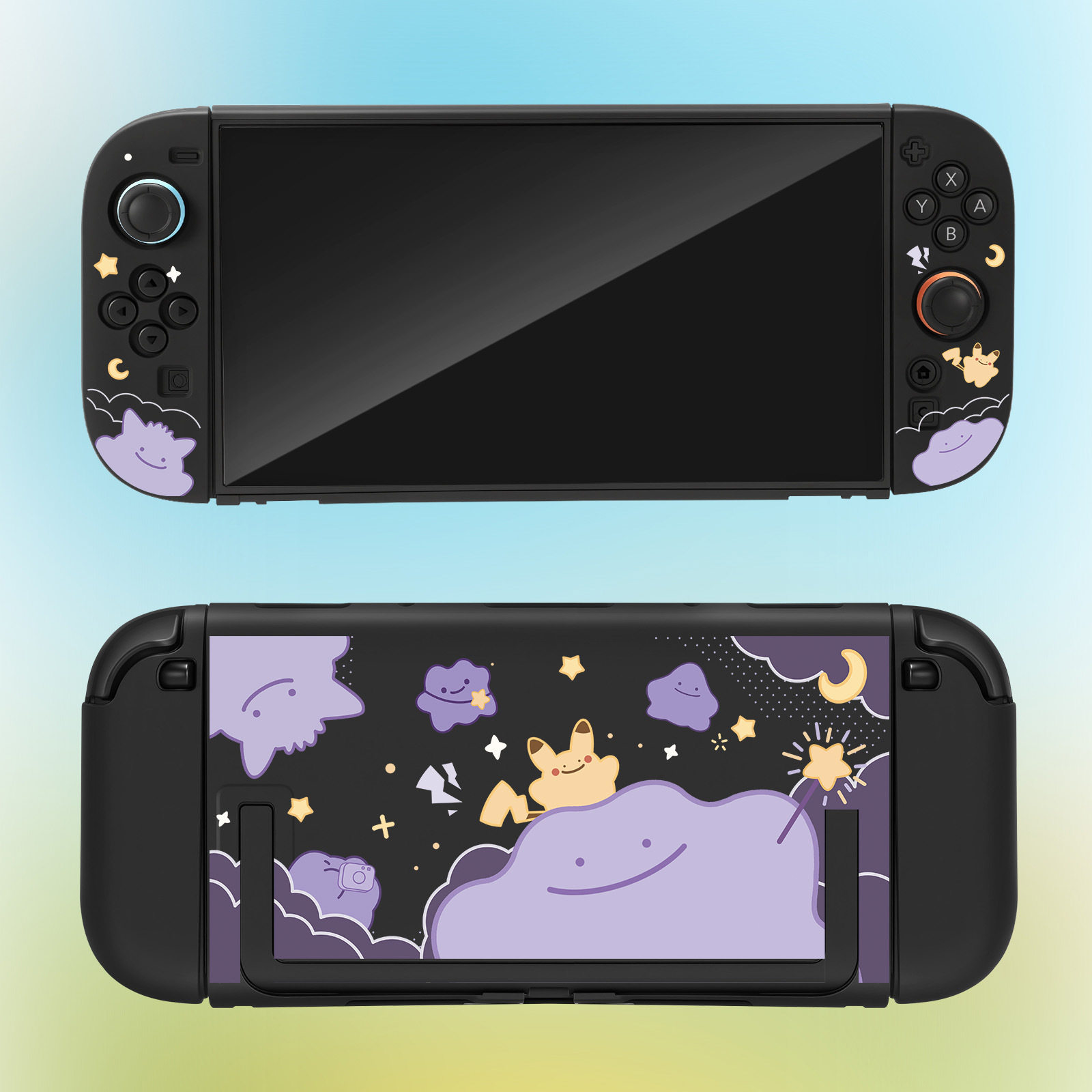 任天堂Switch2保护壳收纳包盒手柄套摇杆帽Ditto百变怪NS磨砂硬壳