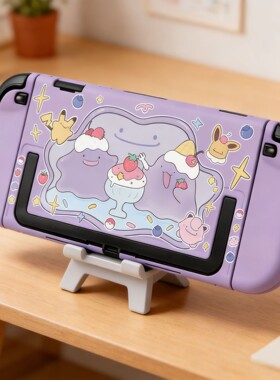任天堂Switch2保护壳套NS2宝可梦百变怪pokopia磨砂分体硬壳底座