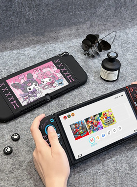 switch2游戏机保护壳套 Kuromi黑色硅胶分体式oled美乐蒂MyMelody
