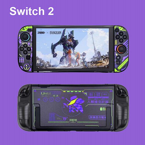 SWITCH2EVA分体壳套塞尔达配件