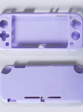 任天堂switch lite保护壳套 PC全身套全包彩色壳ns配件纯色硬外壳