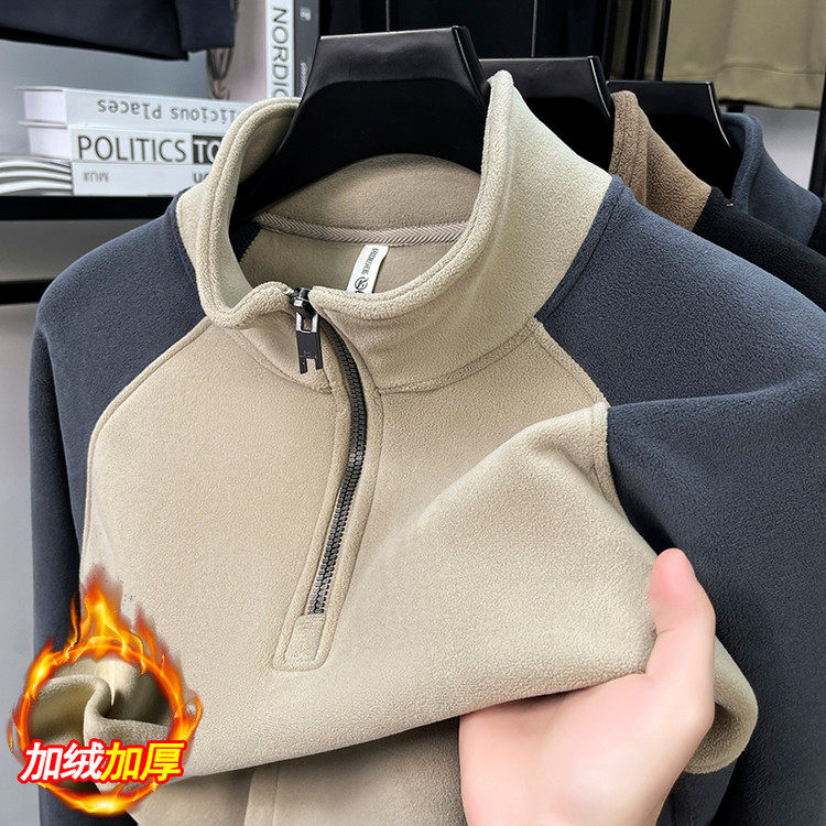 汤米旗舰男士加绒加厚半拉链卫衣女中老年套头圆领杏色休闲上衣男