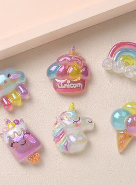 卡通diy树脂配件饰品电镀乐园奶油胶手工制发夹手机壳鞋扣配饰批