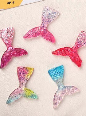 卡通diy树脂配件饰品冰透鱼尾巴奶油胶手工制发夹手机壳鞋扣配饰