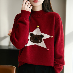 大码刺绣五角星图案针织打底衫秋冬新款遮肚子胖mm宽松上衣毛衣女