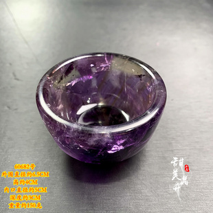 紫水晶摆件 紫黄晶碗 紫水晶碗 天然紫水晶原石打磨制作 颜色紫