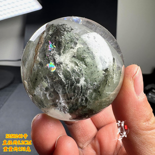 天然幽灵水晶球摆件 幽灵原石打磨 少许红幽灵共生  赠送底座