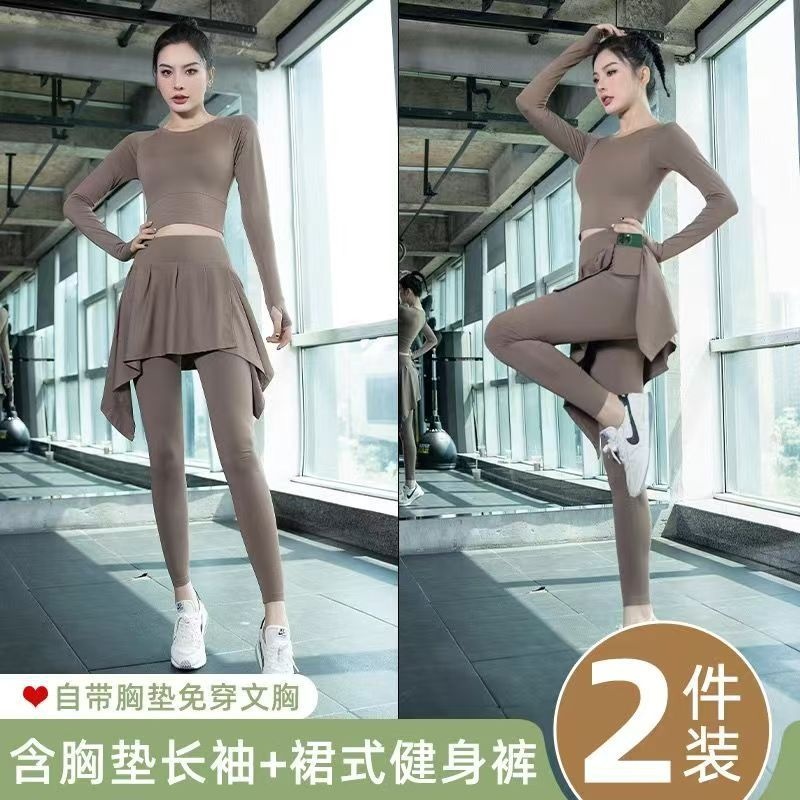 瑜伽服套装女2025新款感普拉提健身短袖运动上衣专业晨跑服女
