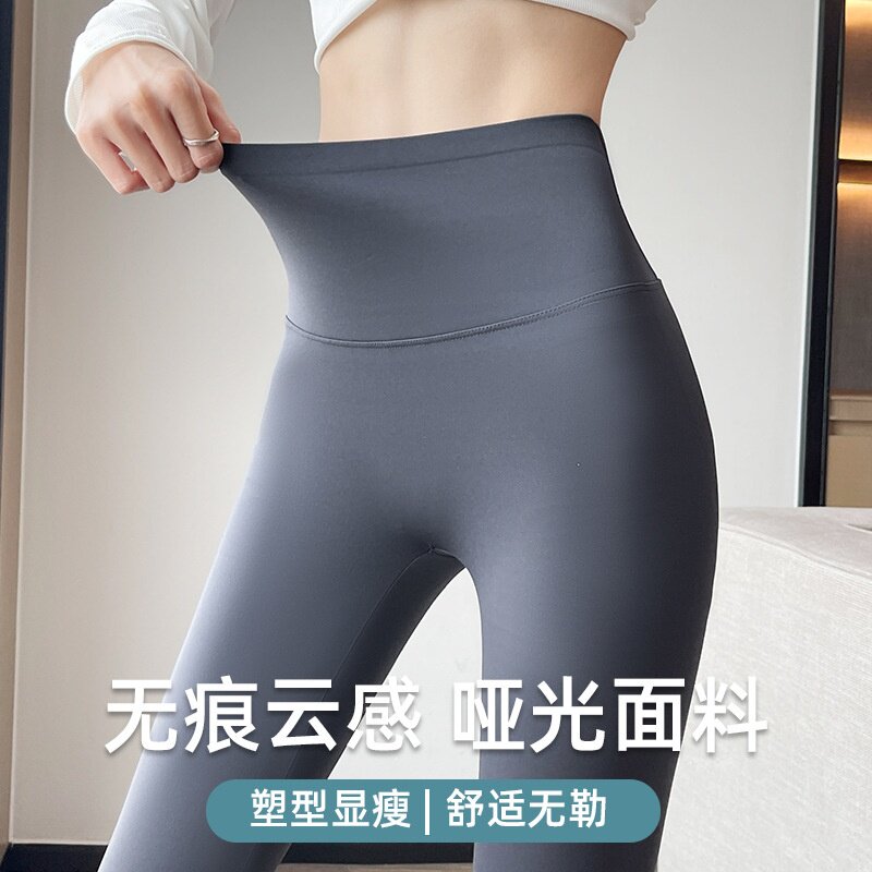 黑色鲨鱼裤女外穿2025新款秋冬季保暖棉裤高腰紧身加绒加厚打