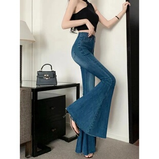 复古水洗毛边大喇叭牛仔裤女夏季高腰阔腿裤子休闲鱼尾裤拖地长裤
