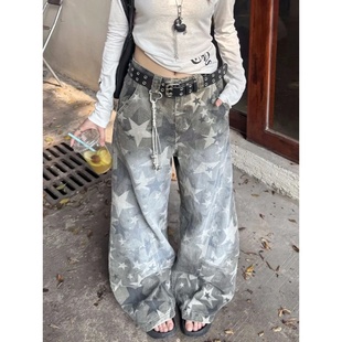 美式复古水洗星星满印弯刀牛仔裤女秋季新款宽松显瘦直筒阔腿长裤