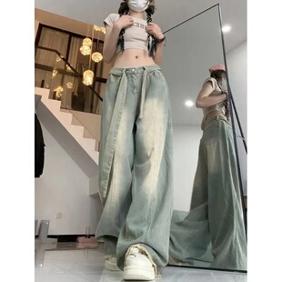 复古水洗黄泥色阔腿牛仔裤女秋冬新款宽松高腰显瘦毛边直筒长裤子