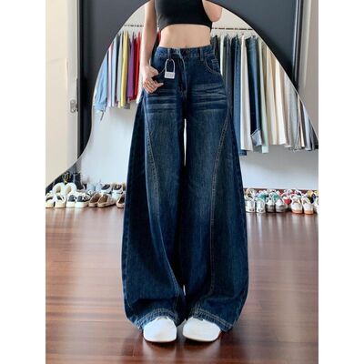 弯刀牛仔裤女秋季超舒服美式高街宽松阔腿立体裁剪廓形水洗拖地裤