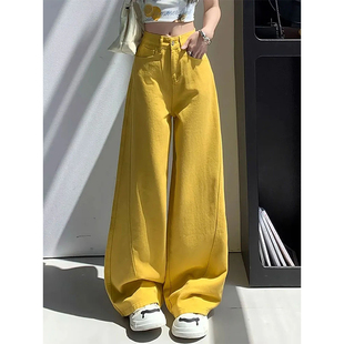 高腰宽松遮胯小众休闲弯刀裤 新款 子 女2025春季 高街黄色阔腿牛仔裤