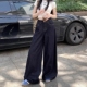 深蓝色阔腿牛仔裤 复古高腰直筒宽松垂感拖地裤 女2024小众新款 美式