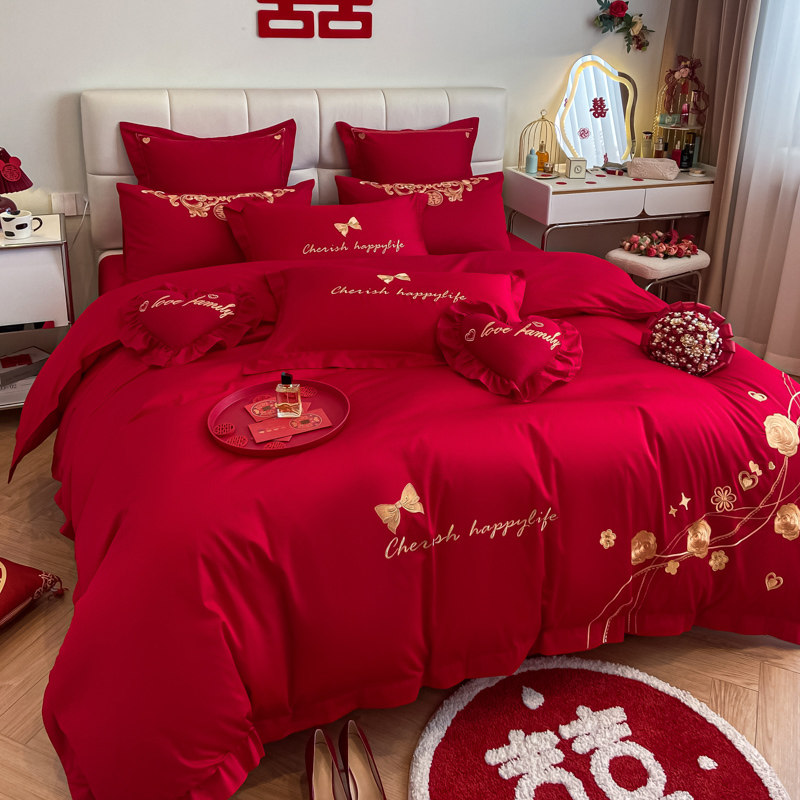 恒源祥纯棉大红色婚庆简约刺绣四件套婚礼双人被套喜婚庆床单枕套,床上用品,婚庆床品套件,淘宝优惠券,粉丝福利购,淘宝优惠卷