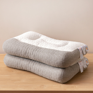 恒源祥乳胶枕头牵引反枕牵引成人枕头反颈椎枕枕芯护颈枕单人枕头