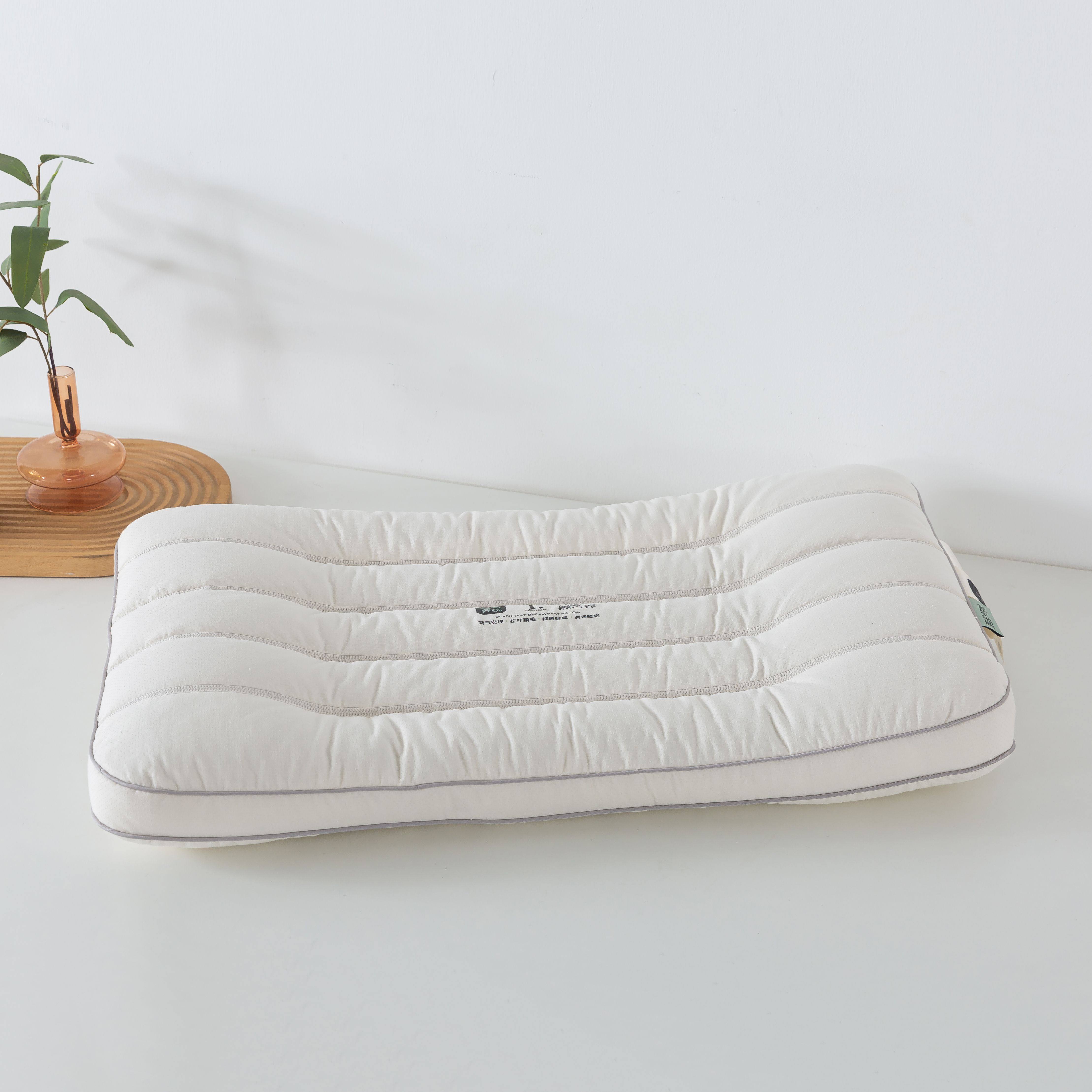 恒源祥黑苦荞薰衣草安神枕芯护颈椎助睡眠成人单人家用护颈枕头