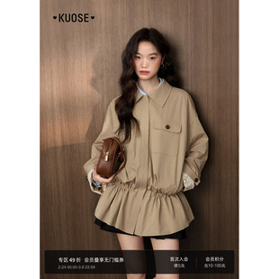 阔色卡其色短款气质风衣外套女2026春季新款工装翻领休闲上衣秋冬