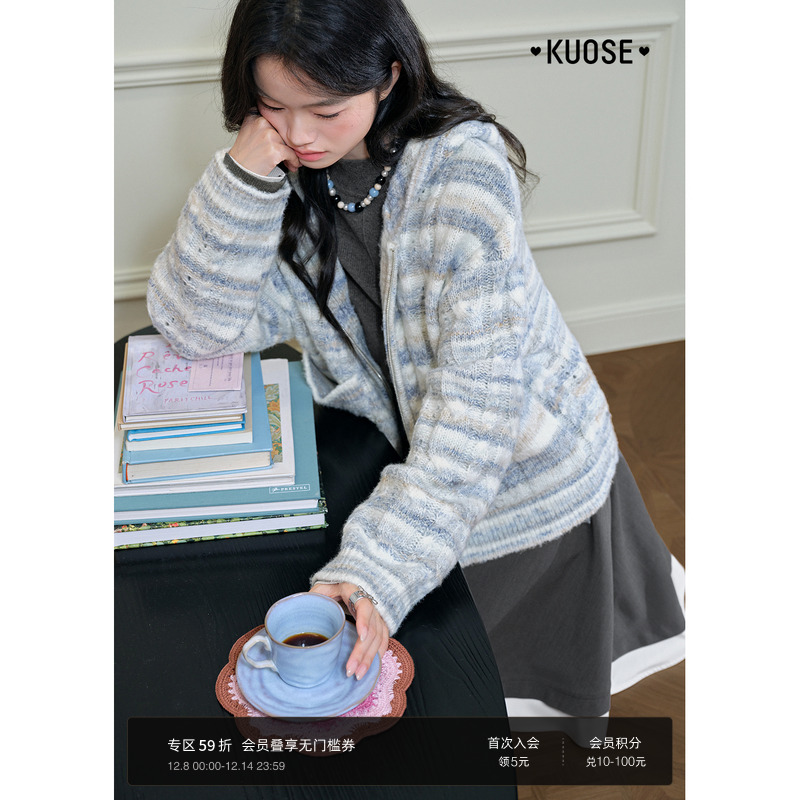 条纹连帽毛衣开衫宽松针织衫