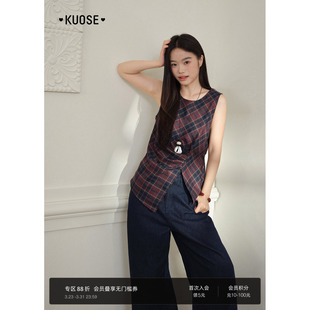 阔色红色复古格子收腰吊带背心2026春夏季新款女装设计感外穿上衣