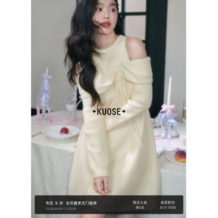 毛衣裙温柔短裙子 女装 阔色一字肩连衣裙露肩挂脖裙2025秋冬季 新款