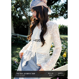 法式 吊带背心两件套装 小衫 新26春季 上衣秋 阔色长袖 女雪纺衫 蕾丝衫