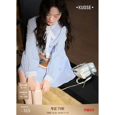 蝴蝶结条纹衬衫裙长袖连衣裙