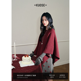 阔色斗篷毛衣背心裙连衣裙两件套装25秋冬季女外套披肩红色裙子春