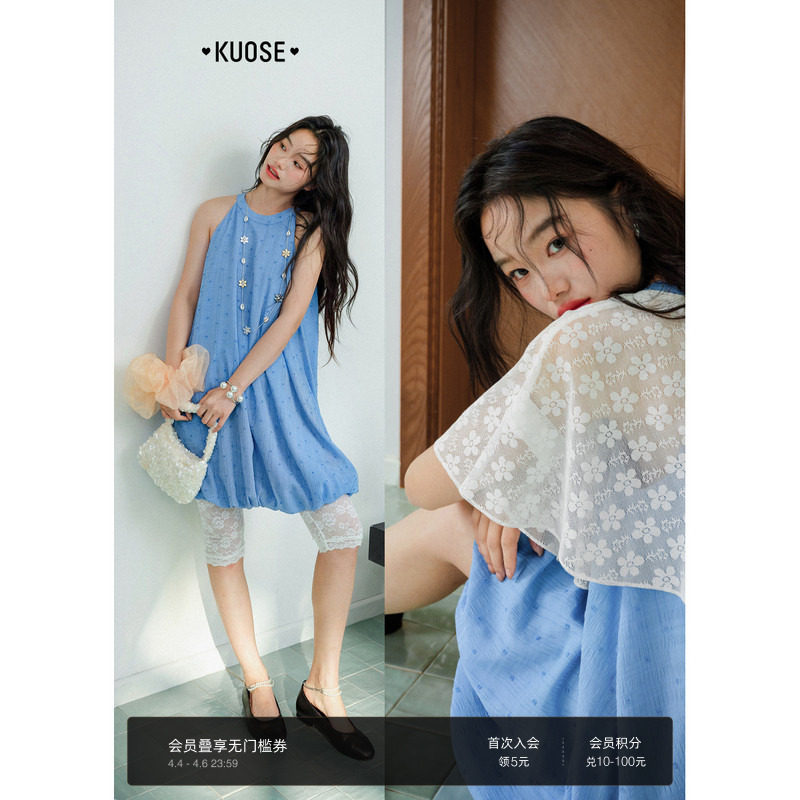 阔色蕾丝斗篷波点花苞裙背心连衣裙两件套装新2026春夏季女短裙子