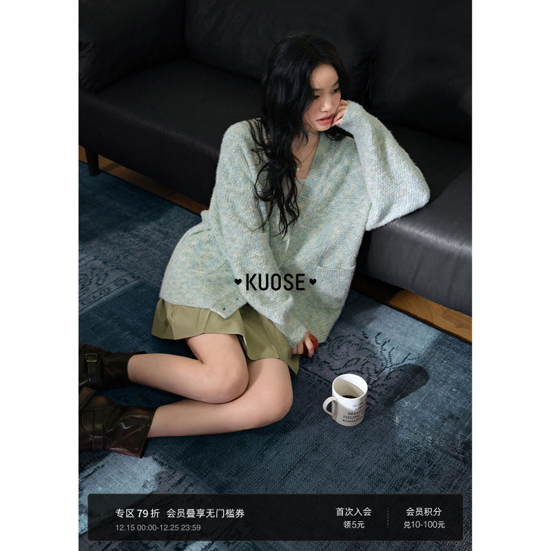 绿色v领软糯宽松外搭上衣毛衣