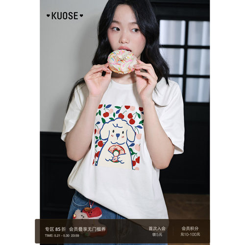 小狗印花正肩短袖t恤女