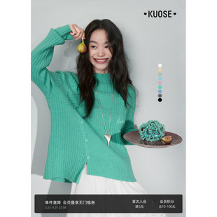 长袖 阔色绿色半高领毛衣针织衫 女打底衫 新款 内搭上衣粉色 25秋冬季