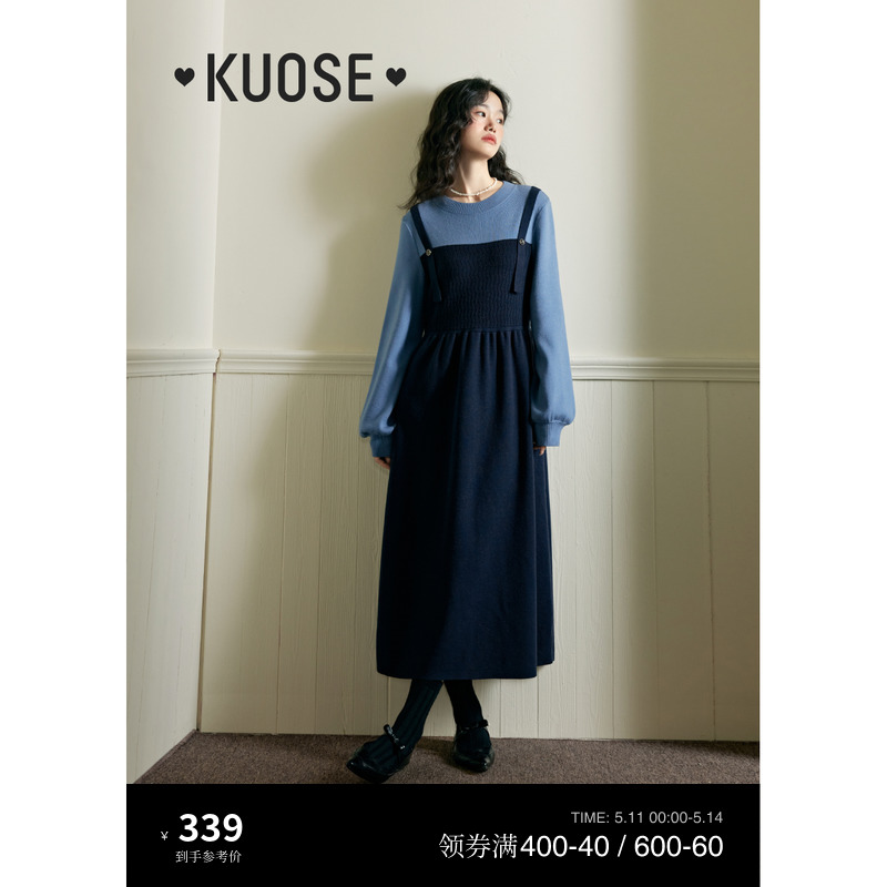 连衣裙2023新款KUOSE/阔色