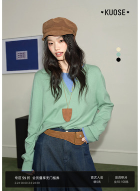 阔色绿色假两件毛衣26春季学院风穿搭新款女装针织衫上衣黄色秋冬