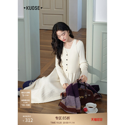 气质挂脖假两件长袖连衣裙内搭裙