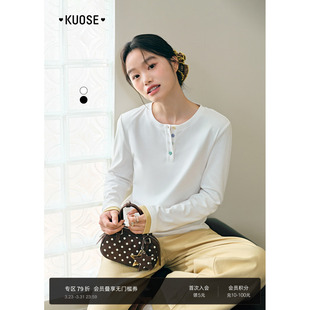 设计感内搭黑色上衣秋冬 新款 阔色白色正肩长袖 圆领t恤女2026春季