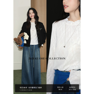 阔色蕾丝T恤长袖宽松打底衫26春季漂亮上衣新款内搭叠穿搭配秋