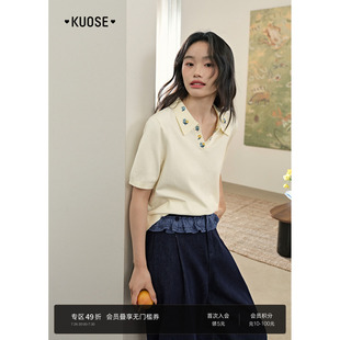 t恤搭配上衣 阔色刺绣碎花翻领针织衫 女装 2025新款 夏日慵懒短袖