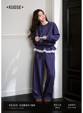 阔色紫色卫衣休闲裤两件套装25秋冬季新款女短款上衣弯刀裤长裤子