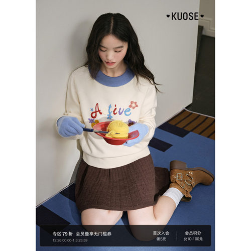 撞色圆领刺绣针织衫上衣女