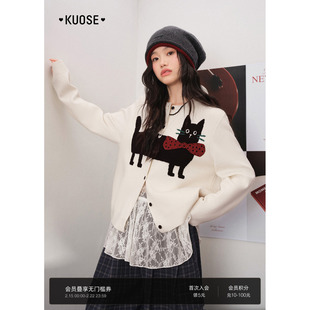 阔色猫咪毛衣开衫外套2026春季新款女装针织衫宽松短款上衣秋冬